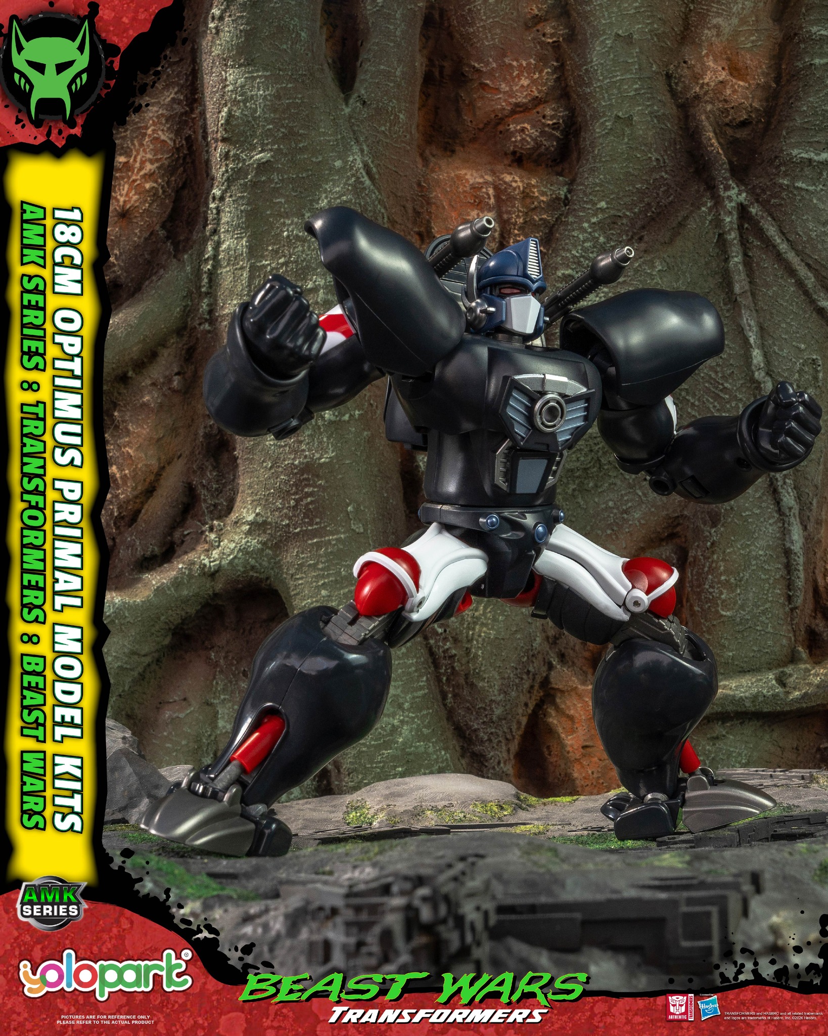 YOLOPARK Transformers AMK Series Beast Wars Optimus Primal Model Kit – Image 4