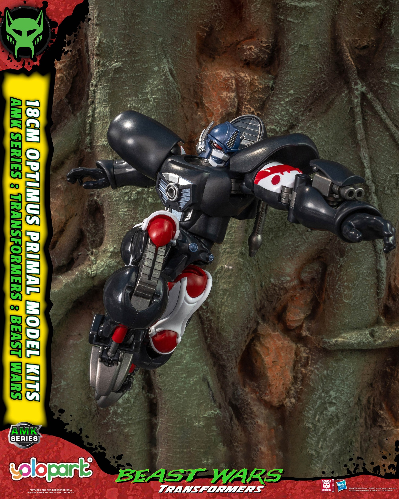 YOLOPARK Transformers AMK Series Beast Wars Optimus Primal Model Kit – Image 6