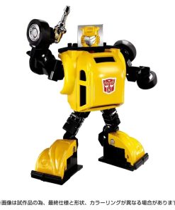 Transformers Missing Link C-03 Bumblebee ( Bumble )